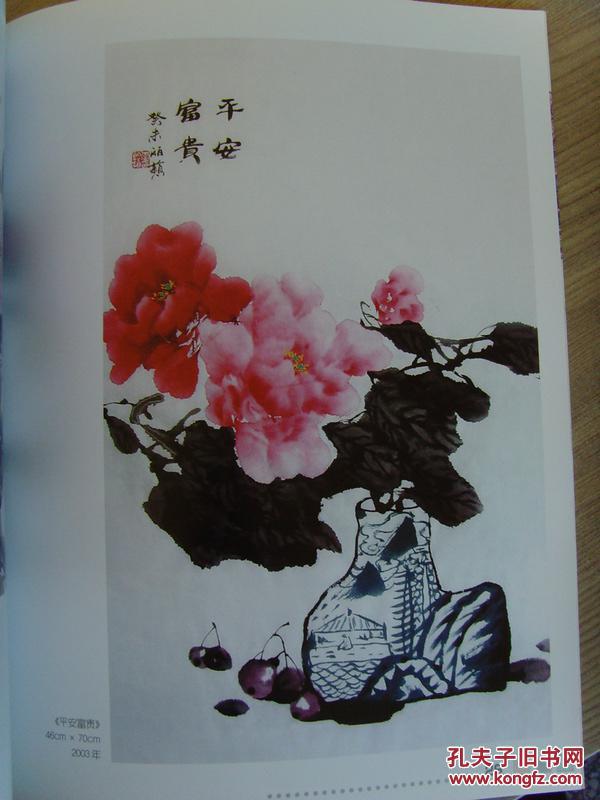 年郑州国际会展中心招聘会承办_2004北京国际旅游博览会承办单位_玩博会2015 承办