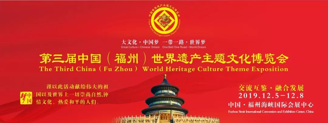 2004北京国际旅游博览会承办单位_玩博会2015 承办_淄博国际陶瓷博览会人体彩会日志