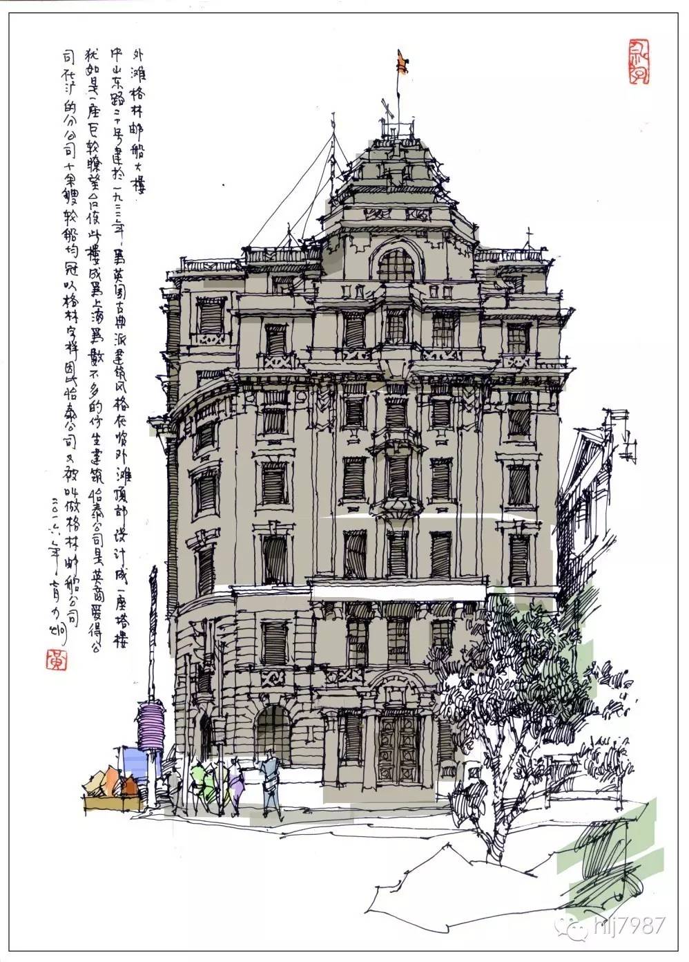 万国建筑博览_万国建筑博览会_外滩万国建筑博览群