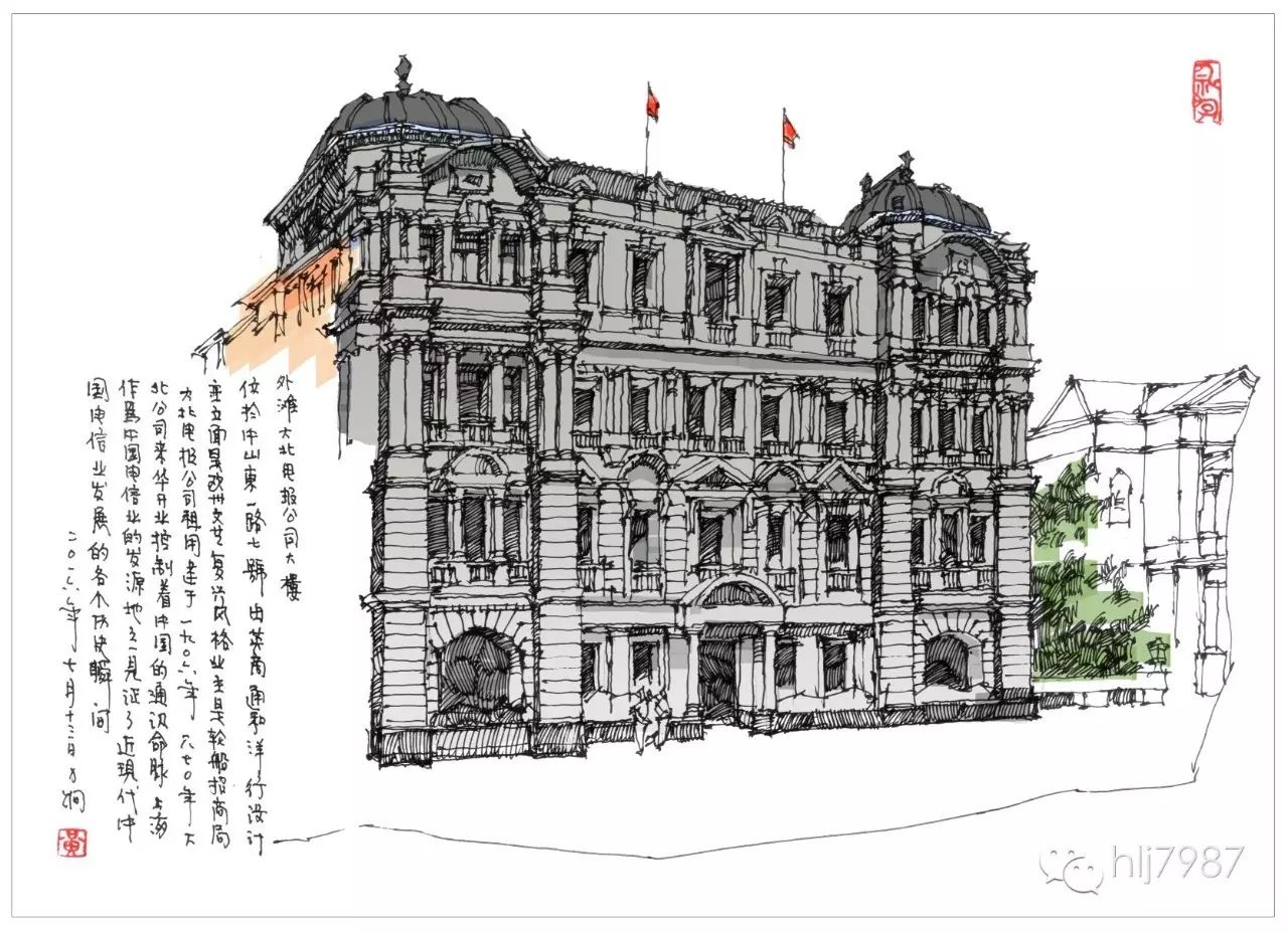 外滩万国建筑博览群_万国建筑博览_万国建筑博览会