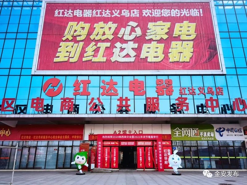 六安明牛羽绒2019招聘_六安羽绒博览会参展商_2016古镇灯博会参展品牌