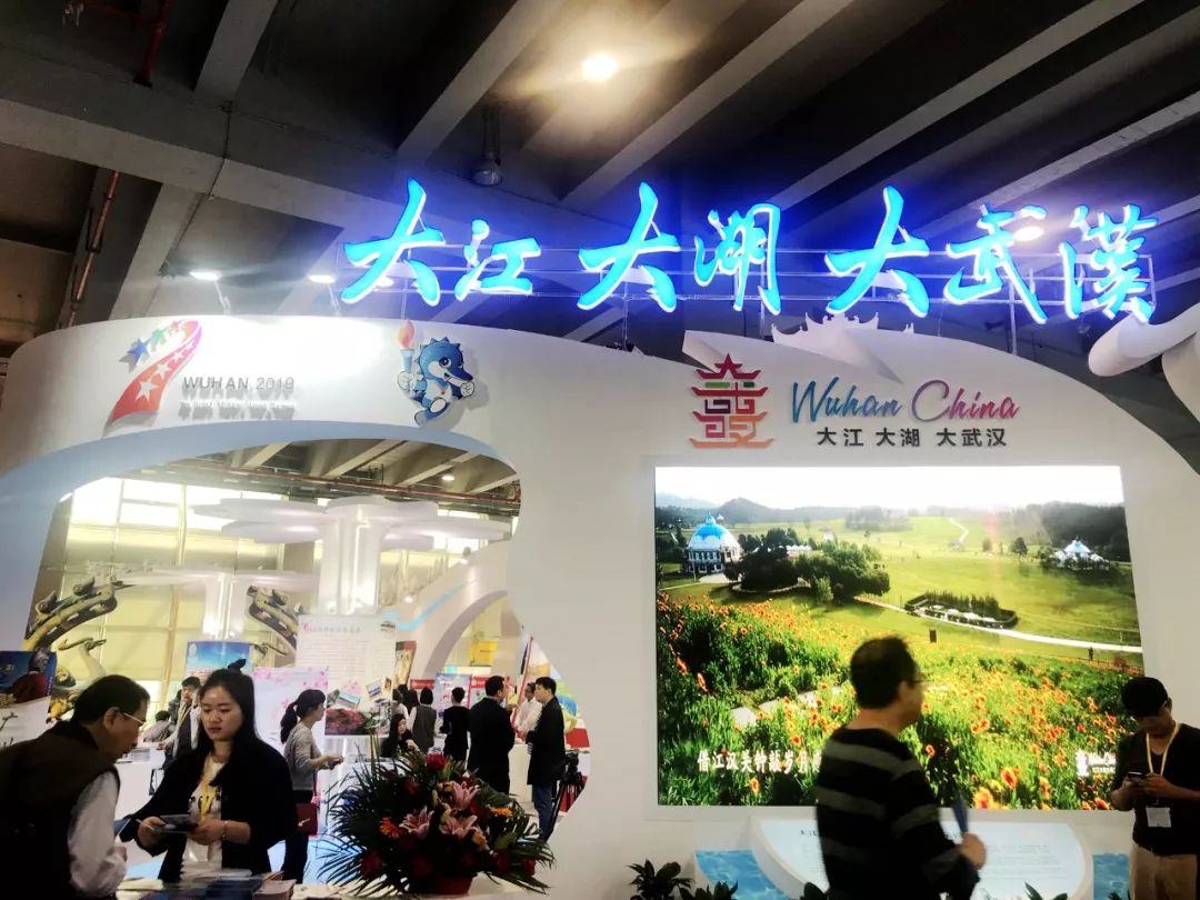 广州性文化博览/会_2014年3月2日苏州工业园区博览中心建材团购会_广州旅游博览会