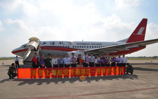 广州旅游博览会_2014年3月2日苏州工业园区博览中心建材团购会_苏州博览中心旅游
