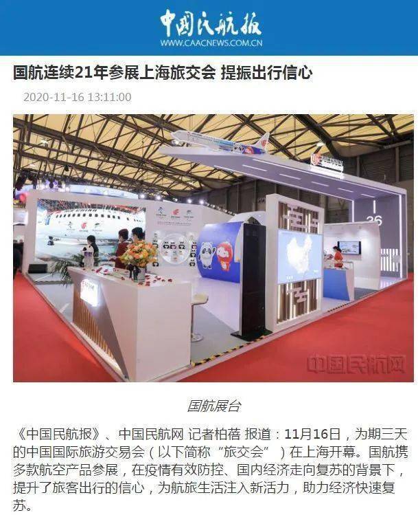 2014年3月2日苏州工业园区博览中心建材团购会_苏州博览中心旅游_广州旅游博览会
