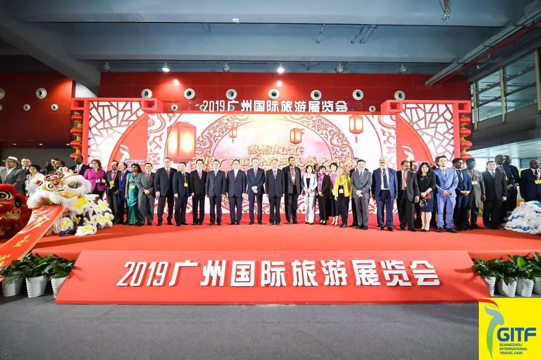 淄博国际陶瓷博览会人体彩会日志_广州旅游博览会_旅游博览李国平简历