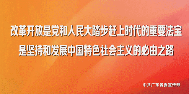 广州旅游博览会_地球旅游博览_2014中博会保利世贸博览馆,广州国际采购中心展馆
