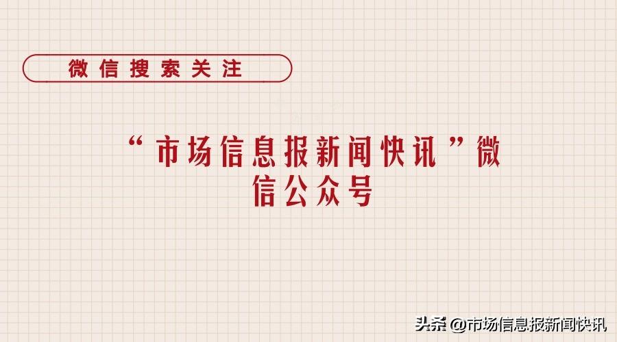 哈尔滨国际农业博览中心项目_农业博览交易会_第二届海峡两岸现代农业博览会