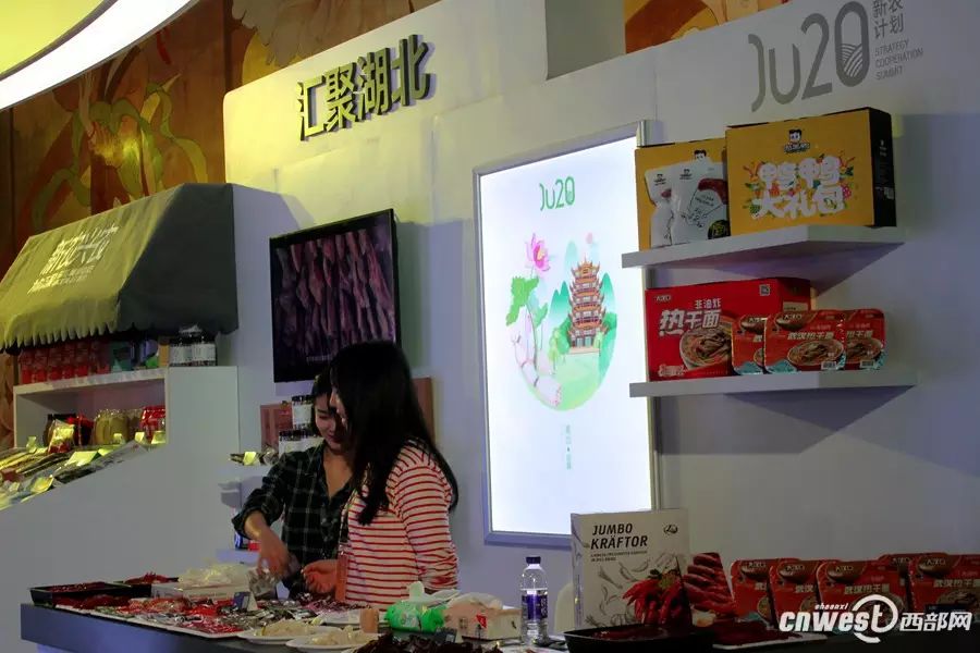 农产品线上销售方案_销售农产品税_华帝线上和线下的产品一样吗