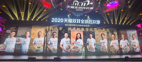 农产品线上销售方案_销售农产品税_华帝线上和线下的产品一样吗