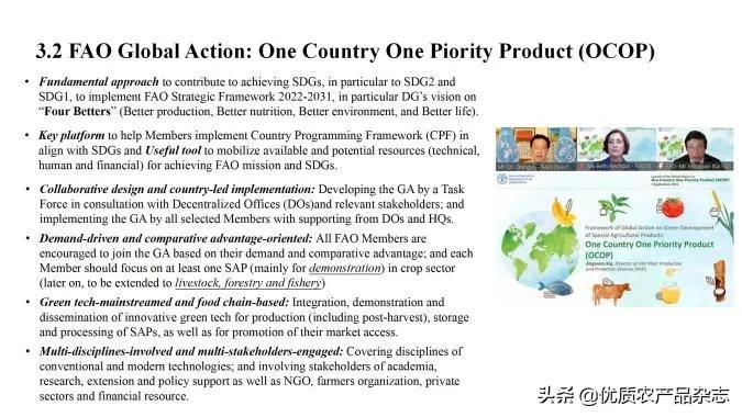 农产品c2c电子商务网站_c2c商务交易分类_供求信息最全的农产品网站