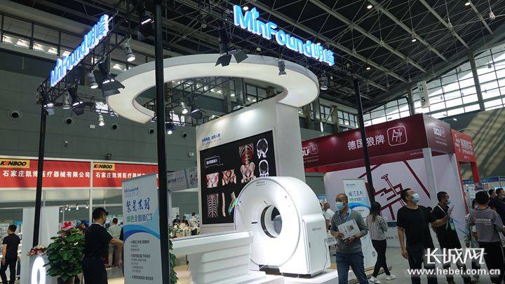 中国医疗器械博览会_医疗康复器械_医疗保健按摩器械加盟