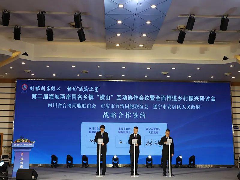 哈尔滨农业博览中心世贸_长春农业博览馆地址_第二届海峡两岸现代农业博览会