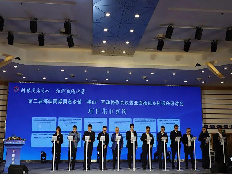 第二届海峡两岸现代农业博览会_长春农业博览馆地址_哈尔滨农业博览中心世贸