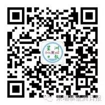 2014年3月2日苏州工业园区博览中心建材团购会_中国农产品博览会_杨凌农科城博览馆