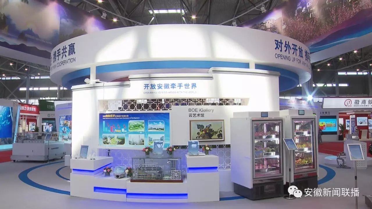 西部投资博览会是十大展会吗_中国幸福投资会倒闭吗_第十届中国中部投资贸易博览会