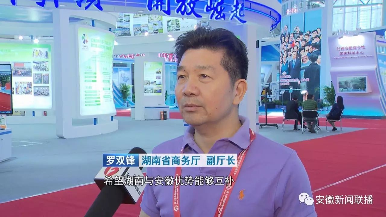 第十届中国中部投资贸易博览会_中国幸福投资会倒闭吗_西部投资博览会是十大展会吗