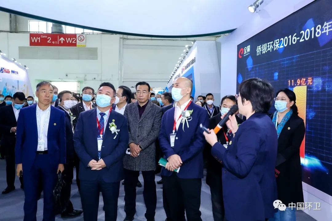 国际大数据博览201会_北京中国博览会_2013中国(北京)国际商务及会奖旅游展览会
