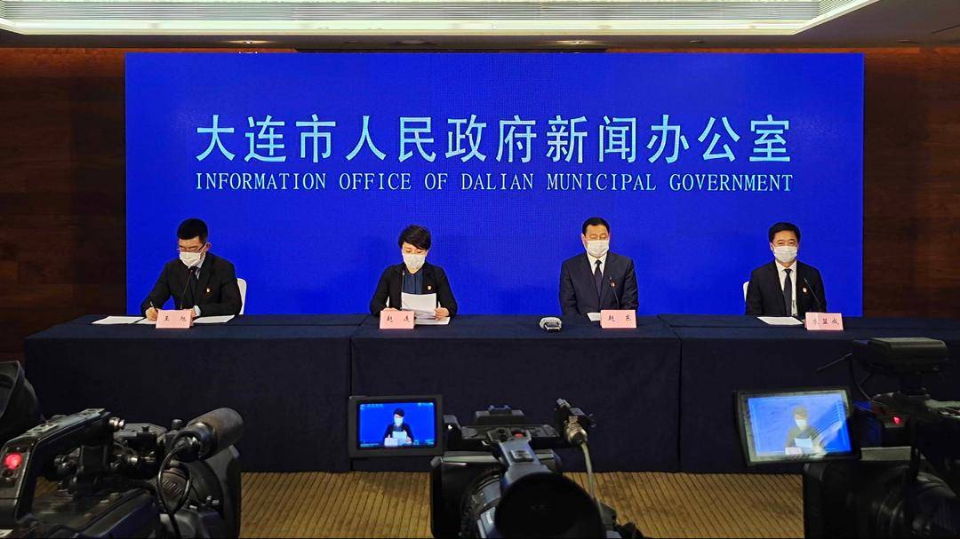 抚顺房产政策_抚顺房产新政_抚顺房产