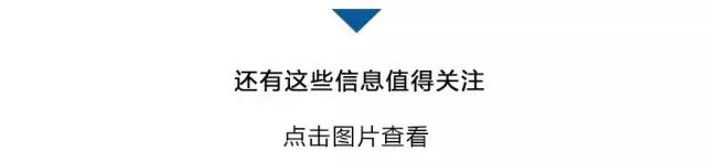 锂锰电池出口能退税吗_出口外贸企业的退税_农产品出口退税政策