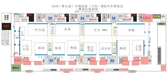 兰州国际汽车博览会_五洲国际工业博览城_高力常州国际汽车博览城