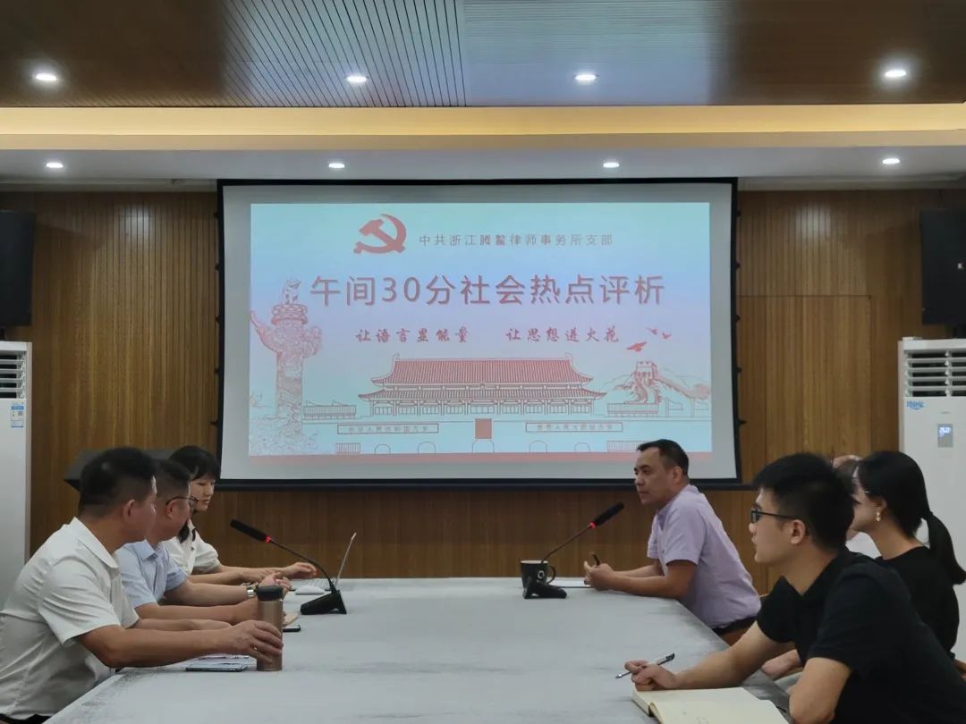 社会热点话题评论_2017年热点社会话题_热点辩论话题