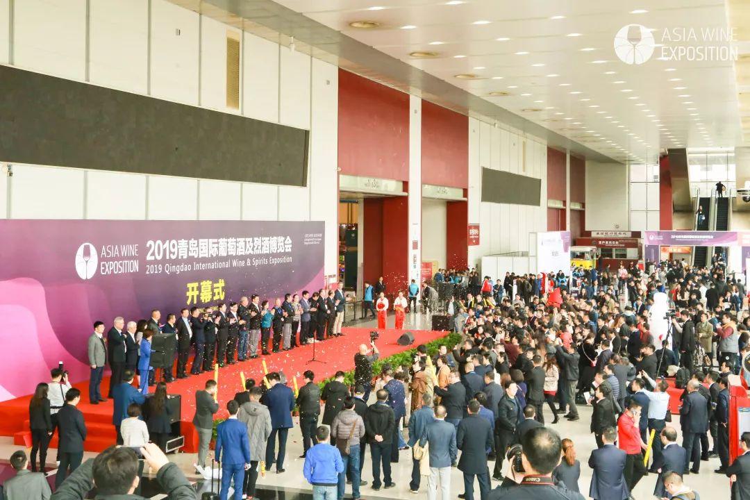 红酒展展会总结_国际红酒展会_2016年8月上海国际农展中心展会