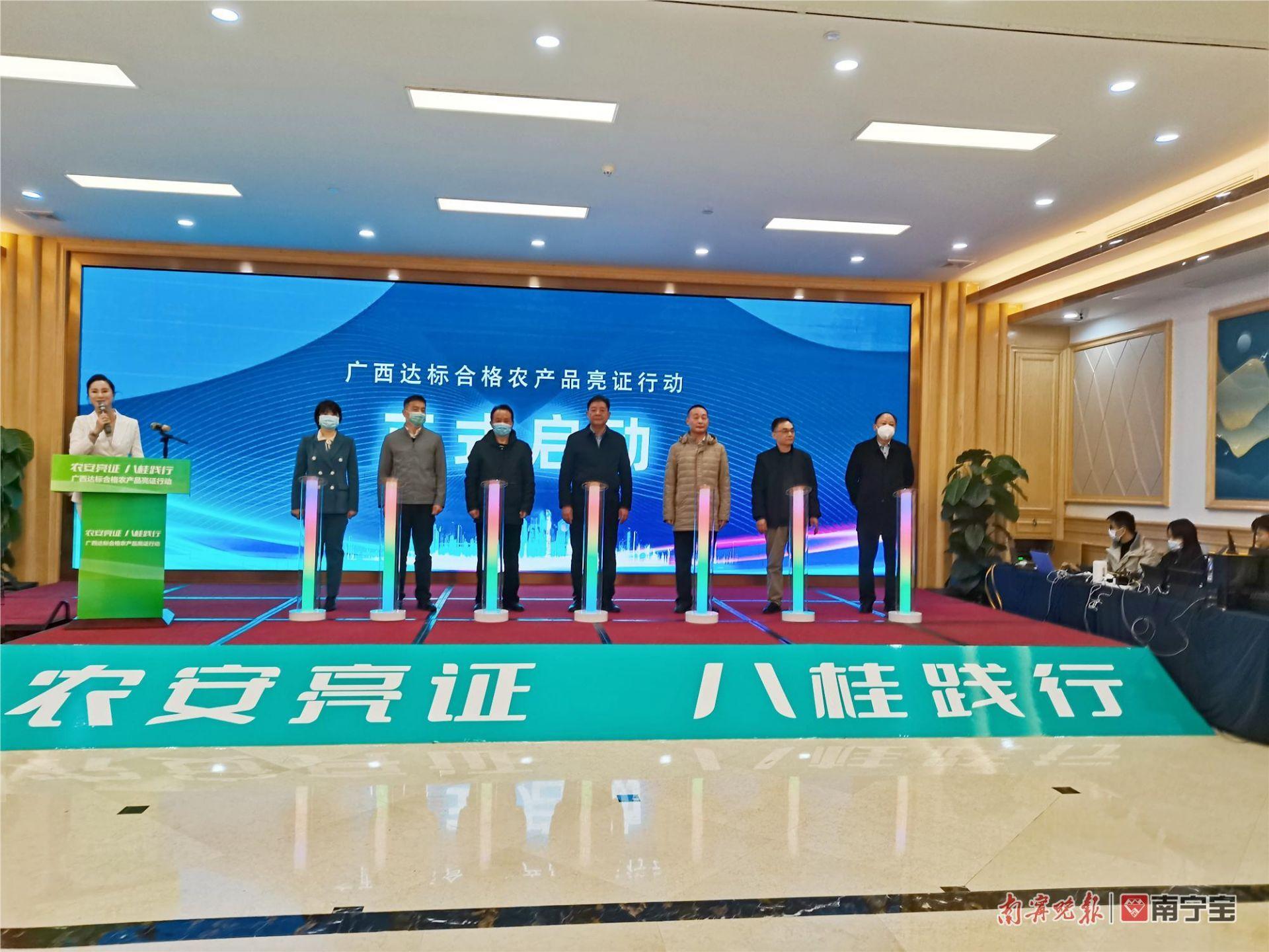 农产品地理标志证书_农行网银证书导入_农行的证书过期了怎么办