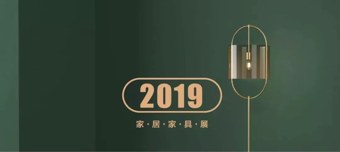 广州建材展会2018年3月_2016广州建材展会_广州建材展会2018时间