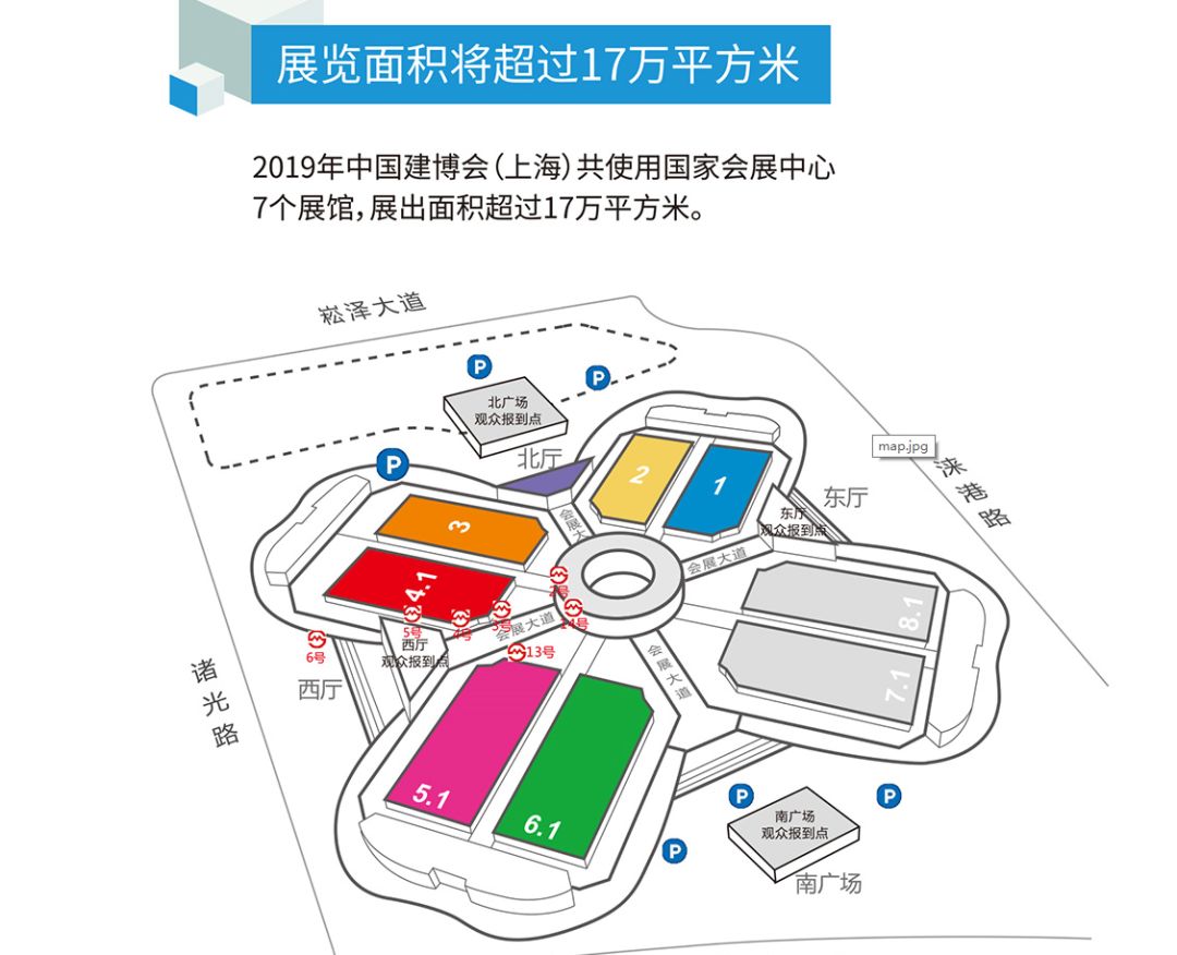 广州建材展会2018时间_2016广州建材展会_广州建材展会2018年3月