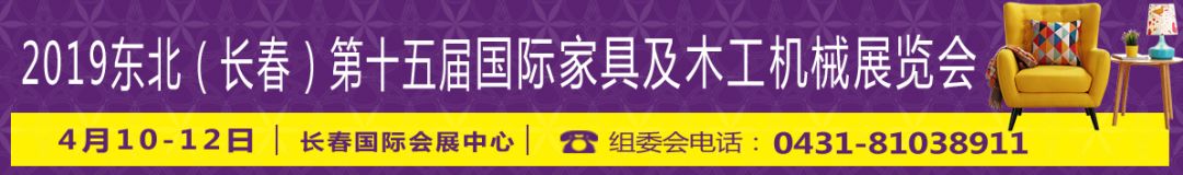 2016广州建材展会_广州建材展会2018时间_广州建材展会2018年3月