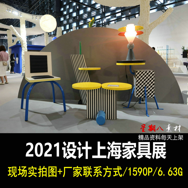 广州建材展会2018年3月_2016广州建材展会_广州建材展会2018时间