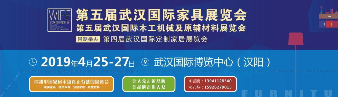 广州建材展会2018时间_2016广州建材展会_广州建材展会2018年3月