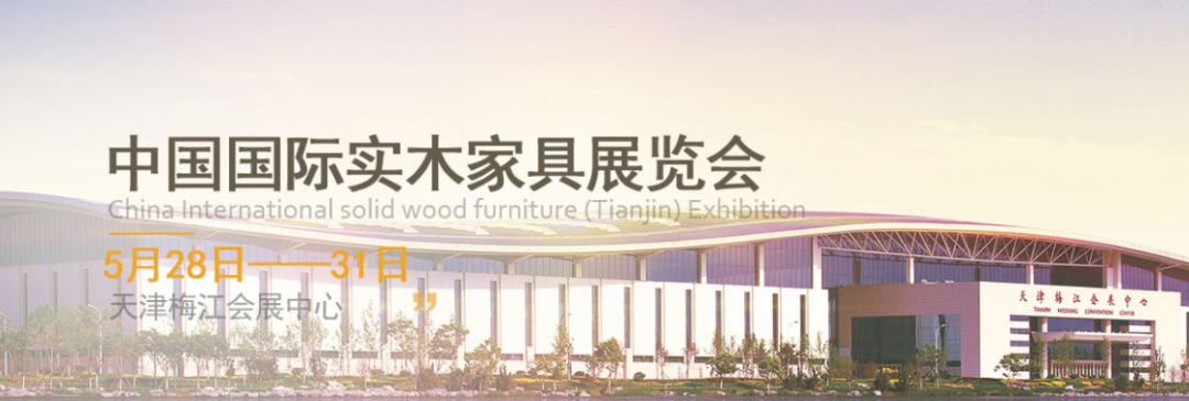 广州建材展会2018时间_广州建材展会2018年3月_2016广州建材展会