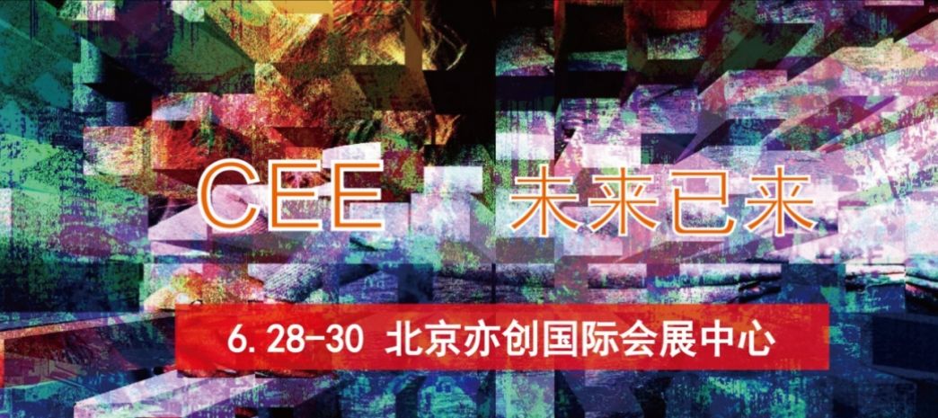 广州建材展会2018年3月_广州建材展会2018时间_2016广州建材展会