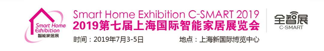 广州建材展会2018年3月_2016广州建材展会_广州建材展会2018时间