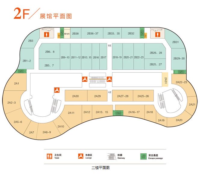 广州建材展会2018时间_2016广州建材展会_广州建材展会2018年3月