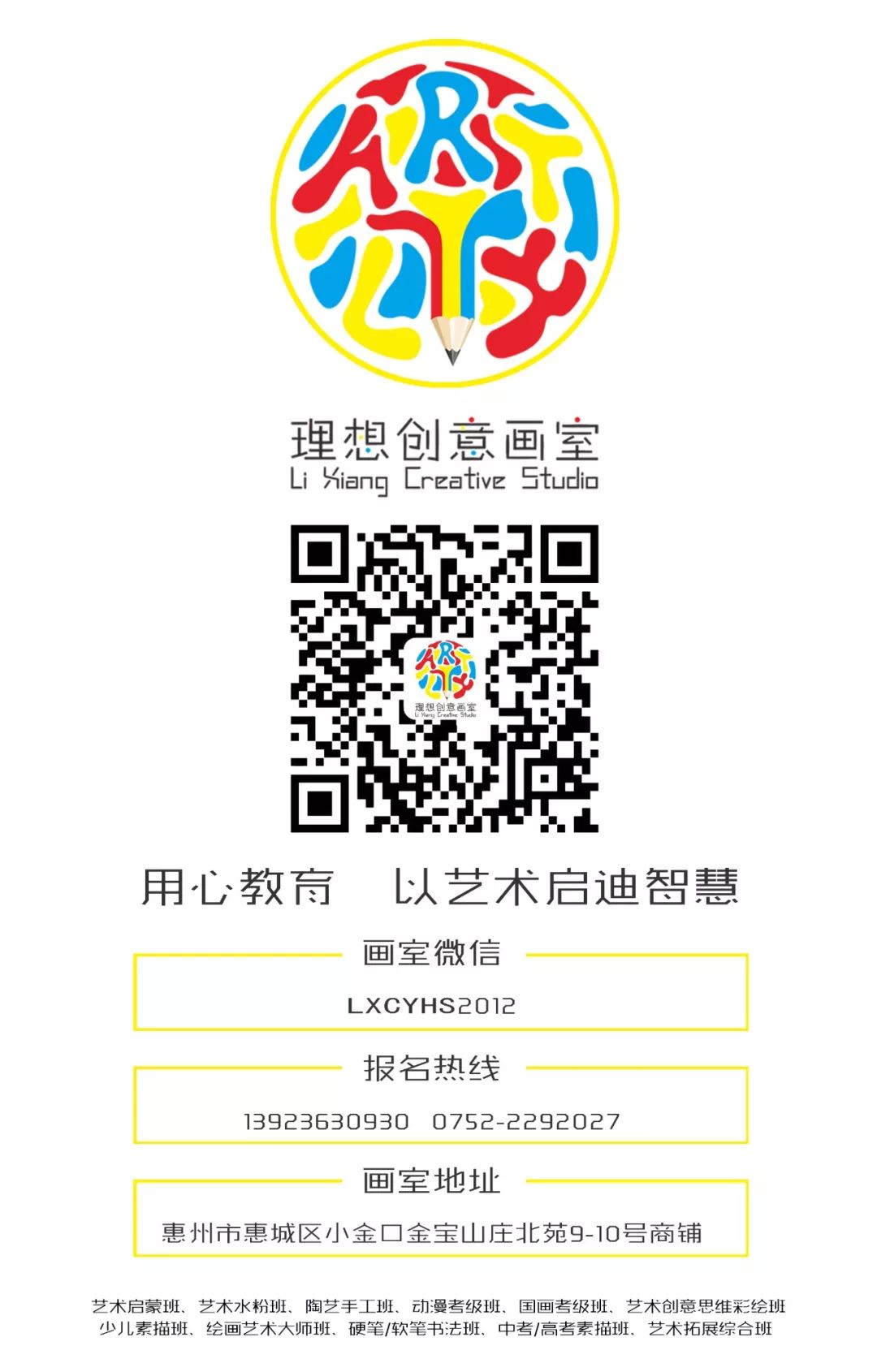 服装展会策划_展会策划书_服装展会策划书