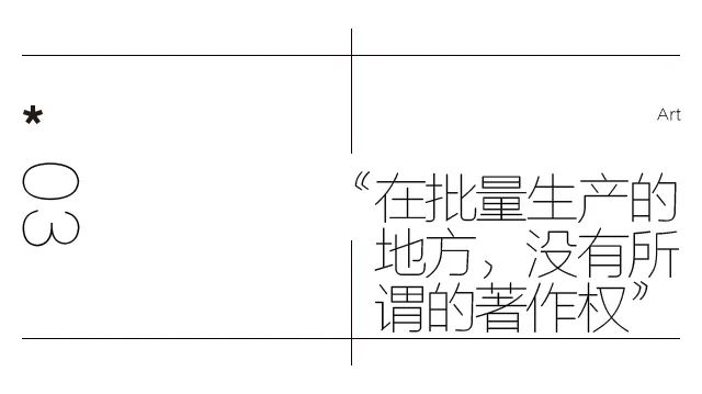 服装展会策划_珠宝展会策划书_服装主题展会策划