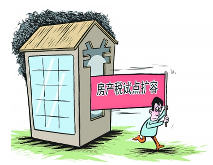 南京最新房产限购政策_北京房产限购政策一览_北京最新房产政策