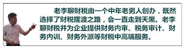 农业科技产品_农银汇理基金公司ta产品_农产品税金