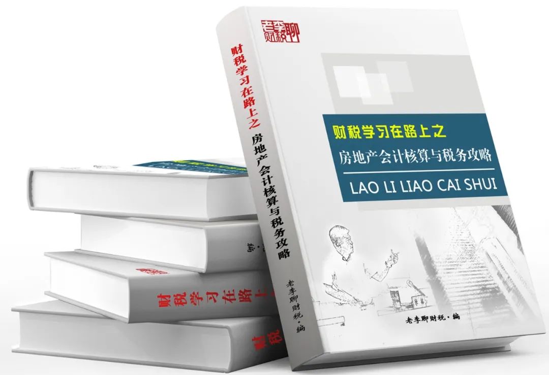 农银汇理基金公司ta产品_农产品税金_农业科技产品