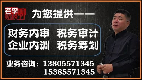 农产品税金_农银汇理基金公司ta产品_农业科技产品