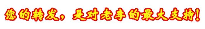 农银汇理基金公司ta产品_农产品税金_农业科技产品