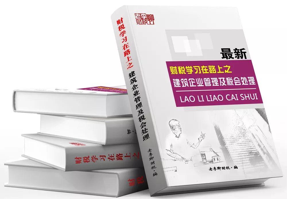 农产品税金_农业科技产品_农银汇理基金公司ta产品