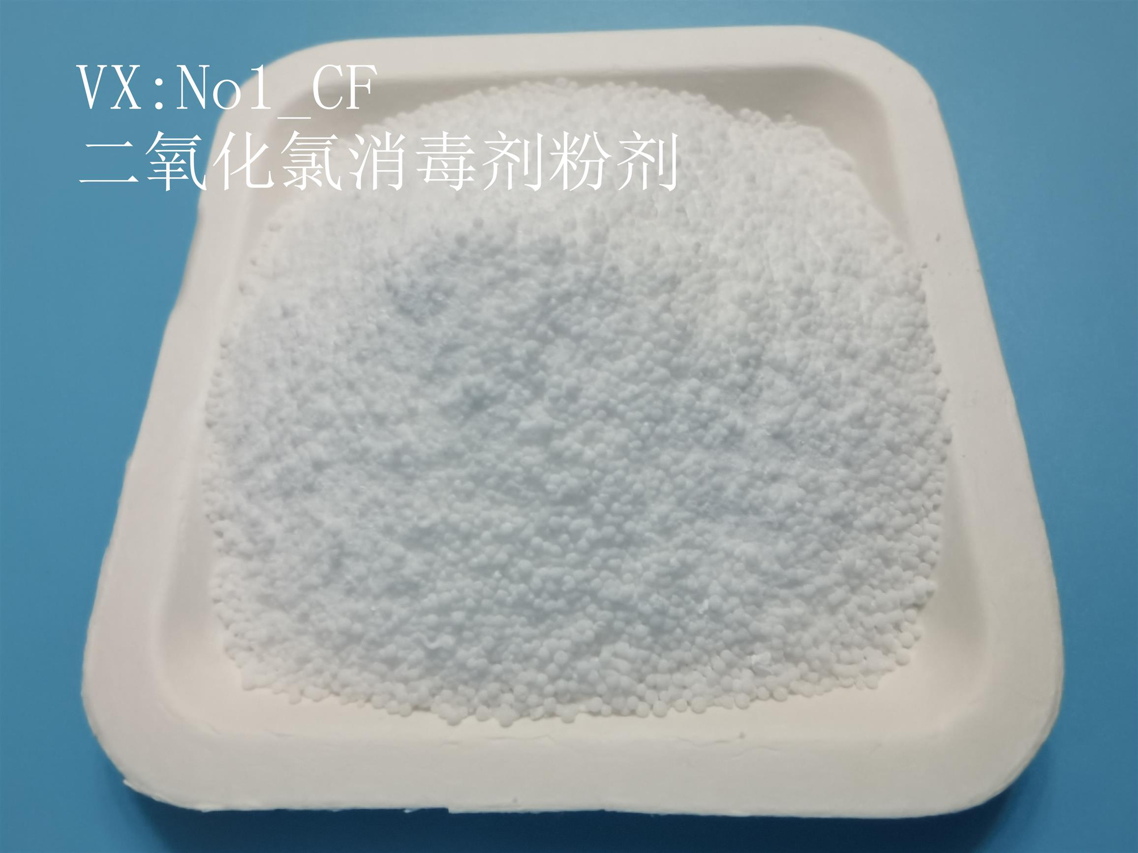 农行的理财产品_农产品货品质量要求_农行的保险理财产品