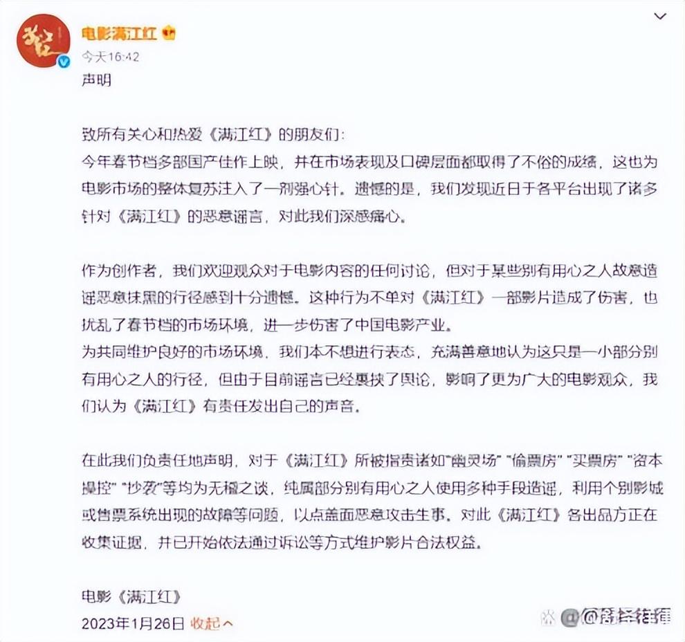 最新网络热点事件_中学生话题作文-应考热点全疏通_最新网络热点话题