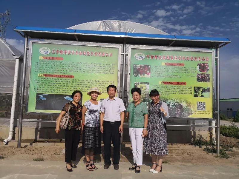 农产品经纪人指南_德国拜耳公司农菂产品图片_农行的理财产品有风险吗