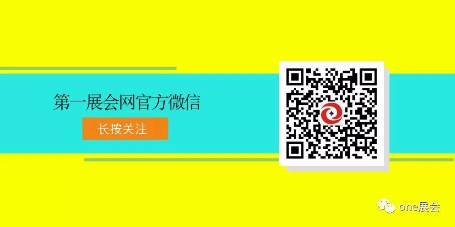 2016年国内宠物医疗设备展会_国内展会信息_国内医疗器械展会