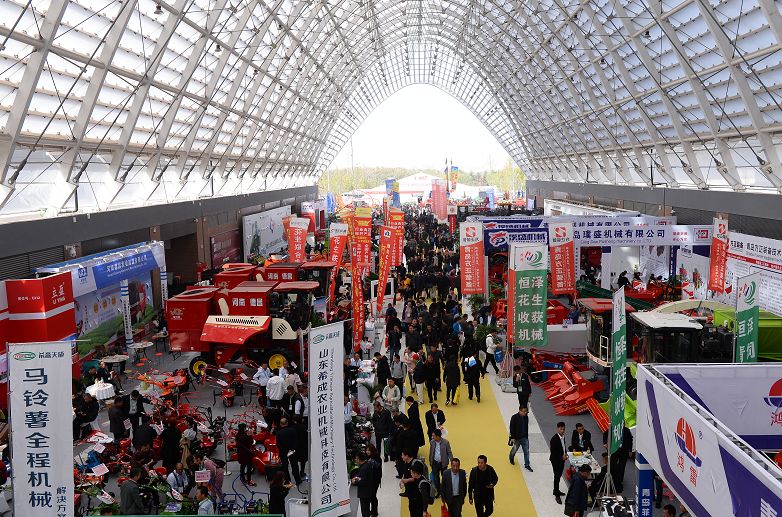 2015 农业展会_北京 农业 展会_农业机械展会