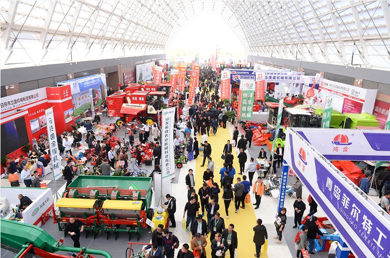 北京 农业 展会_农业机械展会_2015 农业展会